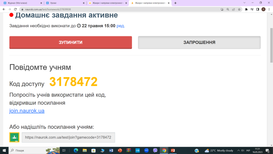 04030f2m-4cdf-940x529.png