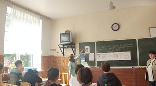 Тиждень дорожнього руху 