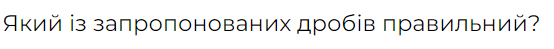 04030gor-69a6-554x49.png