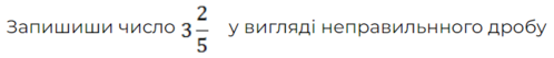 04030gxw-0e1b-498x53.png