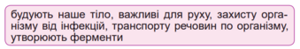 04030gzv-8fc0-339x56.png