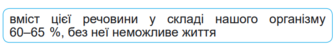04030h0a-5031-336x46.png