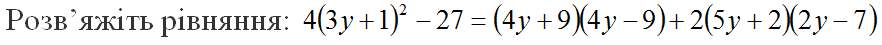 04030hlf-d6b7-882x45.png