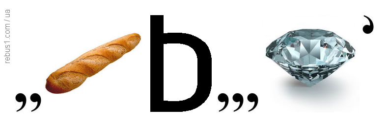 04030hmo-d8ae-792x260.png