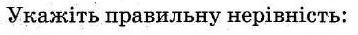 04030htp-4593-358x35.png