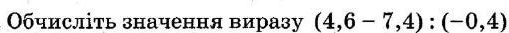 04030hx7-a3e9-509x33.png