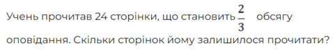 04030i3z-79d5-478x73.png