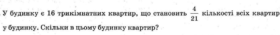 04030i5f-c3c4-909x115.png