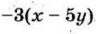 04030i8c-076d-96x34.png