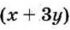 04030i8v-29e1-70x30.png