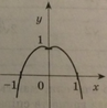 04030i9o-3478-97x98.png