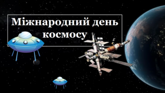 04030id0-5bbb-329x185.png