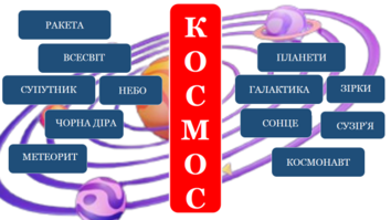 04030id6-c2ee-354x199.png
