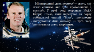 04030idb-2476-320x179.png
