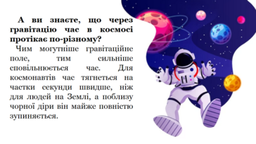 04030idl-32bd-364x205.png