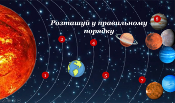04030ier-45e9-357x211.png