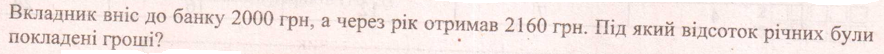 04030ihy-9813-884x54.png