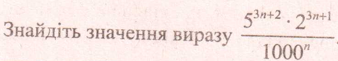 04030ing-4fa0-338x61.png