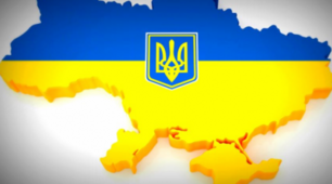 Тематичне оцінювання за розділом "Творення нової України"