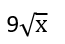 04030izk-ca37-65x44.png
