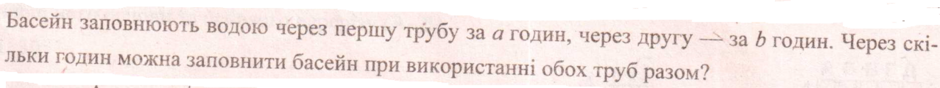 04030j2u-620a-940x88.png