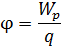 04030j8a-2e44-61x50.png