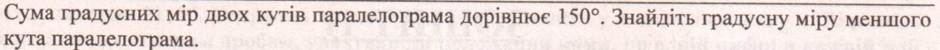 04030ja3-61d4-940x50.png