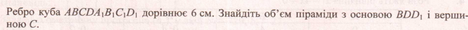 04030jm9-9d22-940x62.png