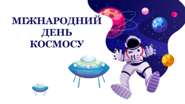 04030jml-7902-364x204.png