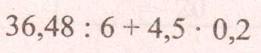 04030jwt-020e-261x53.png