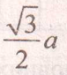 04030k0j-59df-76x85.png