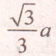 04030k1p-cef7-79x80.png