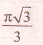 04030k41-983f-86x91.png