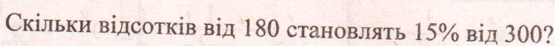 04030kwf-bd51-555x46.png