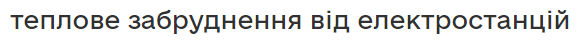 04030l4e-94c6-588x43.png