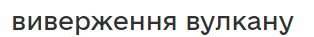 04030l4y-0a65-314x37.png