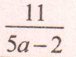 04030ljp-07df-76x57.png