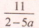 04030ljt-a65d-76x55.png
