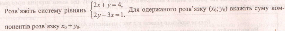 04030lpx-fe8c-940x104.png