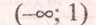 04030luv-c20c-96x25.png