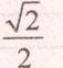 04030lw2-de95-57x62.png