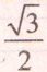04030lw7-0968-43x66.png