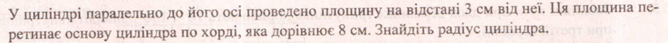 04030lx4-2ca8-940x61.png