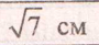 04030lxr-fd97-90x41.png