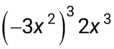 04030lzw-2197-114x49.png