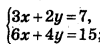 04030mwa-b974-133x59.png