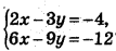 04030mx4-1ab4-133x58.png