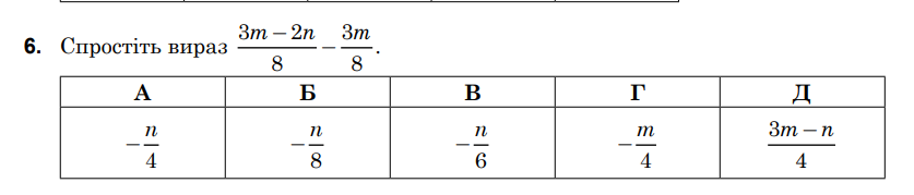04030ne2-0389-837x179.png