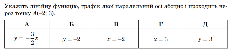04030ng3-0f86-792x176.png