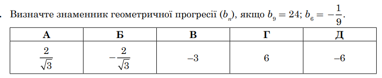 04030nhs-caa3-787x162.png